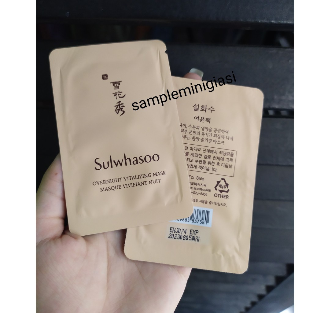 Gói mặt nạ ngủ dưỡng ẩm làm trắng Sulwhasoo Overnight Vitalizing Mask Masque Vivifant Nuit