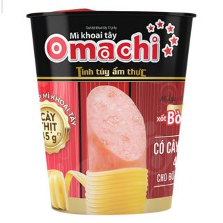 Ly Mì Omachi Xốt Bò Hầm - Có Thịt Thật (113g / Hộp)