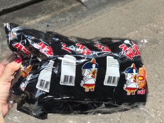 Bịch 12 gói snack gà cay