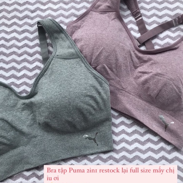 Bra tập PUMA