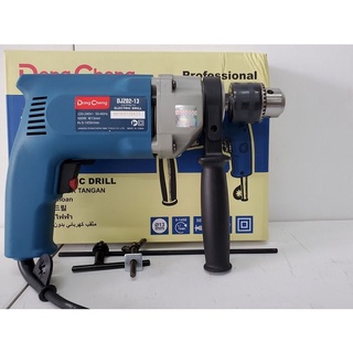 Máy khoan bắn vít cầm tay dongcheng djz02-13