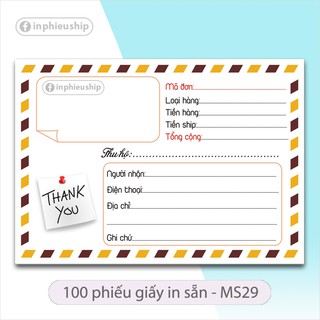 in Phiếu ship, phiếu giao hàng 100 tờ (MS29 , MS30)