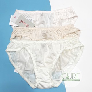 Quần lót trơn Blissy 09 Mini 3 màu