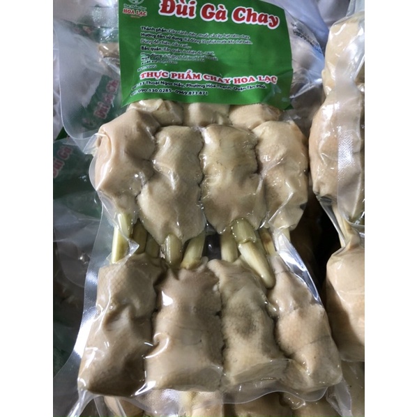 Đùi Gà Sả Chay Hoa Lạc (chỉ giao khu vực TPHCM)