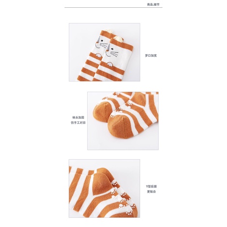 Set 3 đôi tất dài cotton giữ ấm cho bé 0 đến 3 tuổi có chống trượt