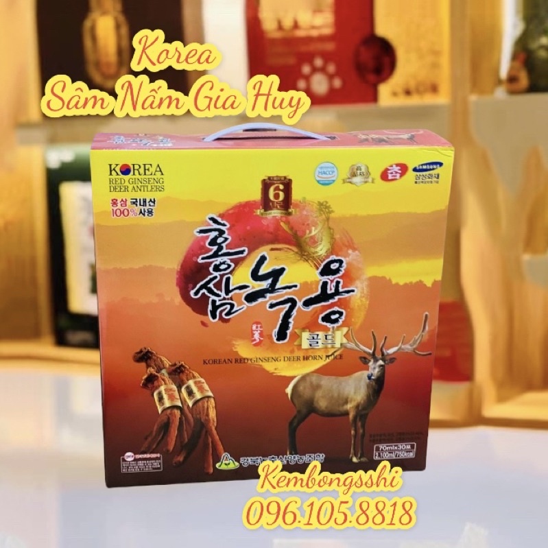 [HÀNG MỚI VỀ] Nước Hồng Sâm Nhung Hươu CAO CẤP Hàn Quốc [korean red ginseng deer horn juice]