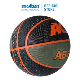 Bóng rổ cao su AKpro AB2000 (size 5,6,7)