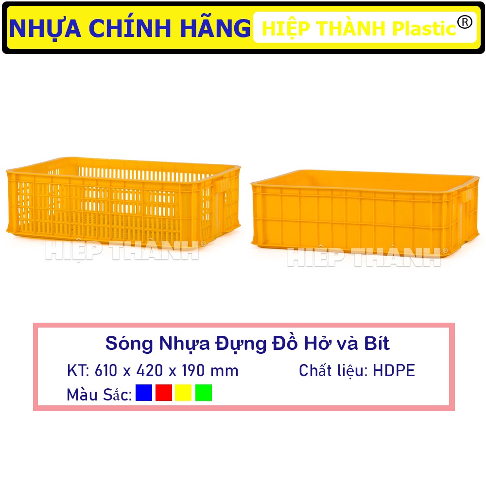 Sóng Nhựa Đựng Đồ / Khay Nhựa Đựng Đồ / Sọt Nhựa Chữ Nhật Chở Hàng / Nhựa Hiệp Thành Chính Hãng - KT: 610 x 420 x 190 mm
