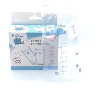 Túi Trữ Sữa Babuu Hộp 50 Túi Nhật Bản -  200ml