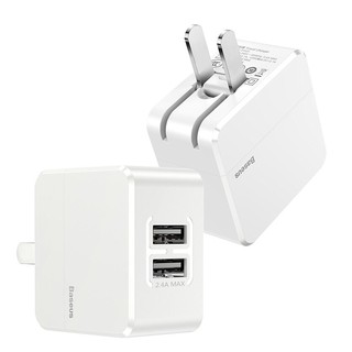 Củ Sạc Nhanh 2 Cổng USB 2.4A Baseus COCO Series + 2 Cáp IPhone