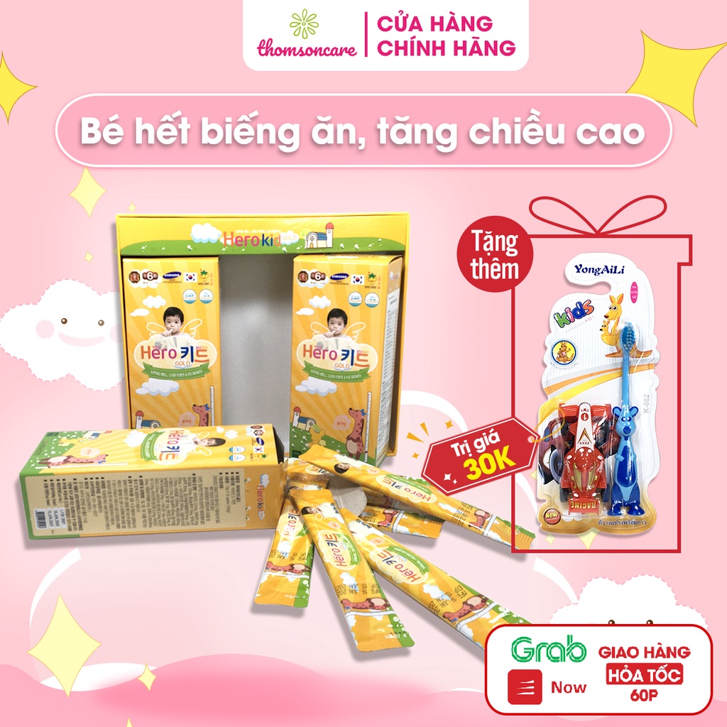 Siro ăn ngon cho bé - Herokid Gold - Nhập khẩu từ Hàn Quốc Hero Kid - dạng gói dễ uống, bé hết biếng ăn, tiêu hóa tốt