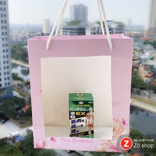 Túi hồng kutoe 1 mặt trong suốt hình Vantelin