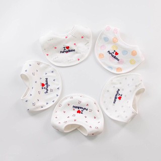 Yếm tròn cotton cho bé I LOVE PAPA MAMA