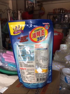 Bột tẩy lồng giặt 450g Hàn Quốc