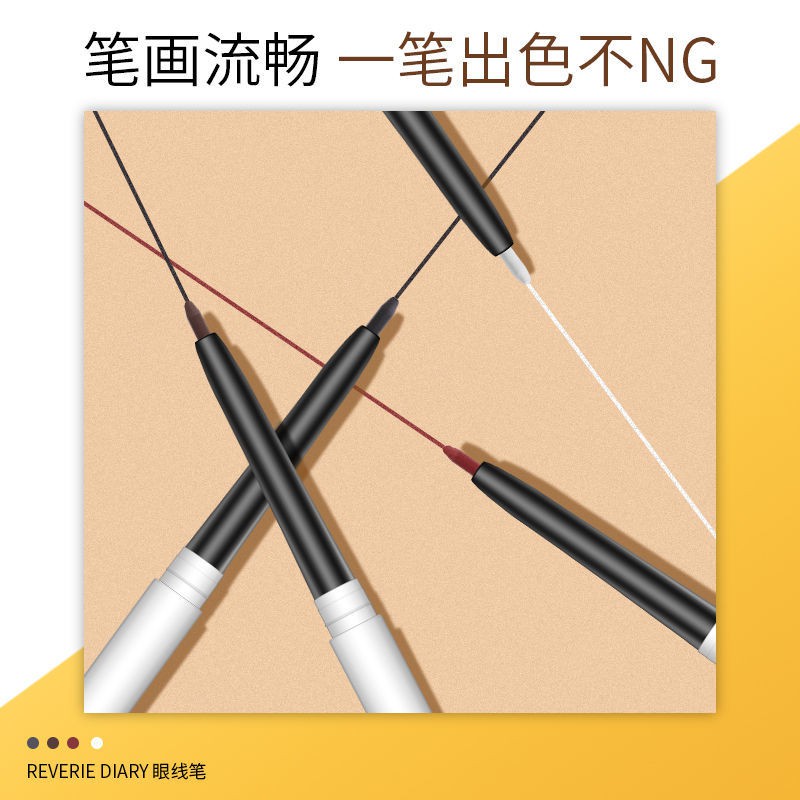 Bút kẻ mắt chống thấm nước và mồ hôi lâu trôi 11.8 | BigBuy360 - bigbuy360.vn