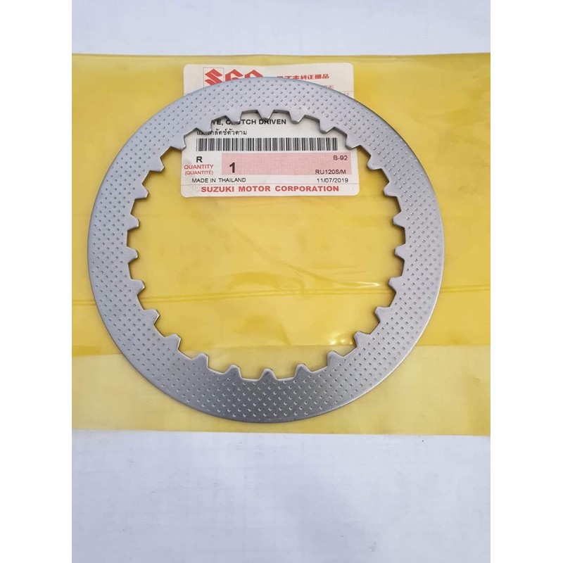 lá sắt cho các loại xe su axelo, shogun, xbike, viva 110, smash, smash revo (giá combo 3 miếng nhé)
