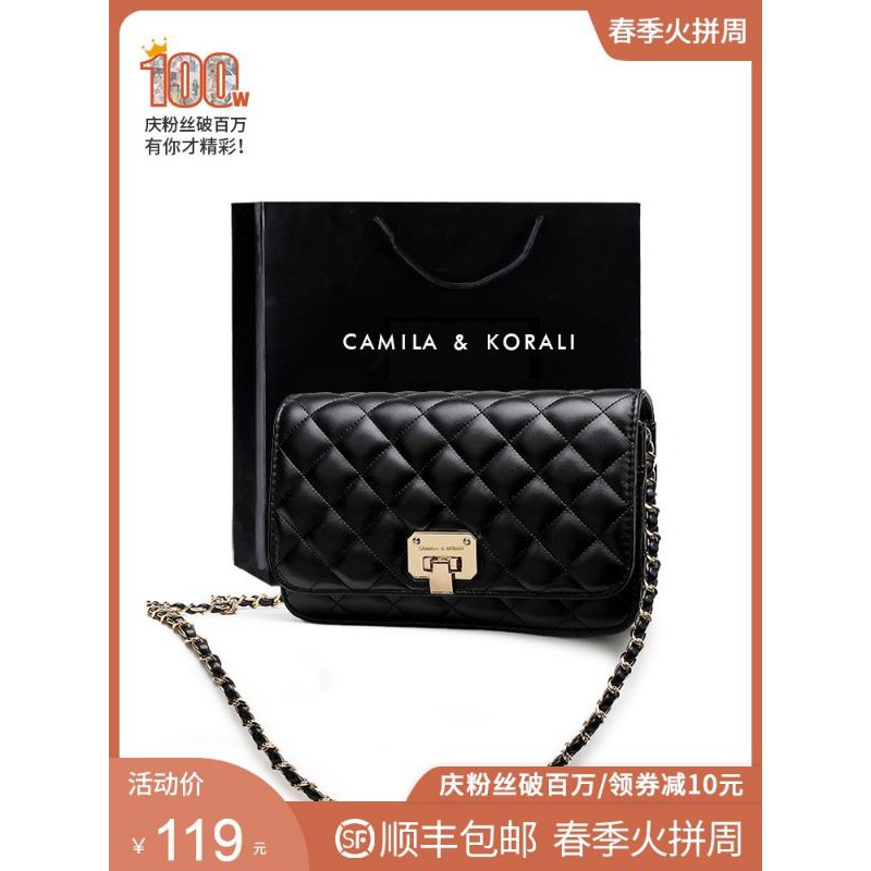 Túi Xách Nữ 👜XẢ KHO👜 Túi đeo chéo Ô Trám cáo cấp , nhiều ngăn với kết hợp xích