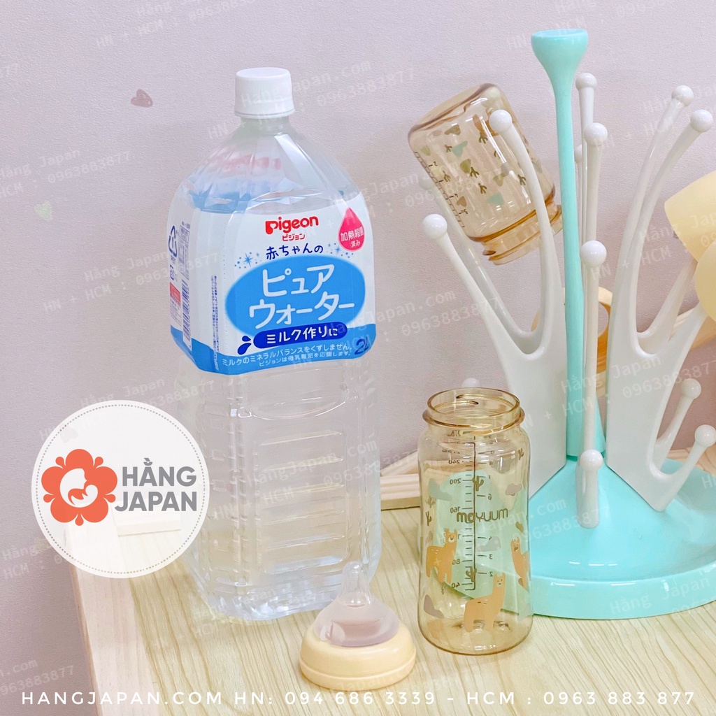 Nước tinh khiết pigeon 2 lít - dùng để pha sữa cho bé không lẫn tạp chất