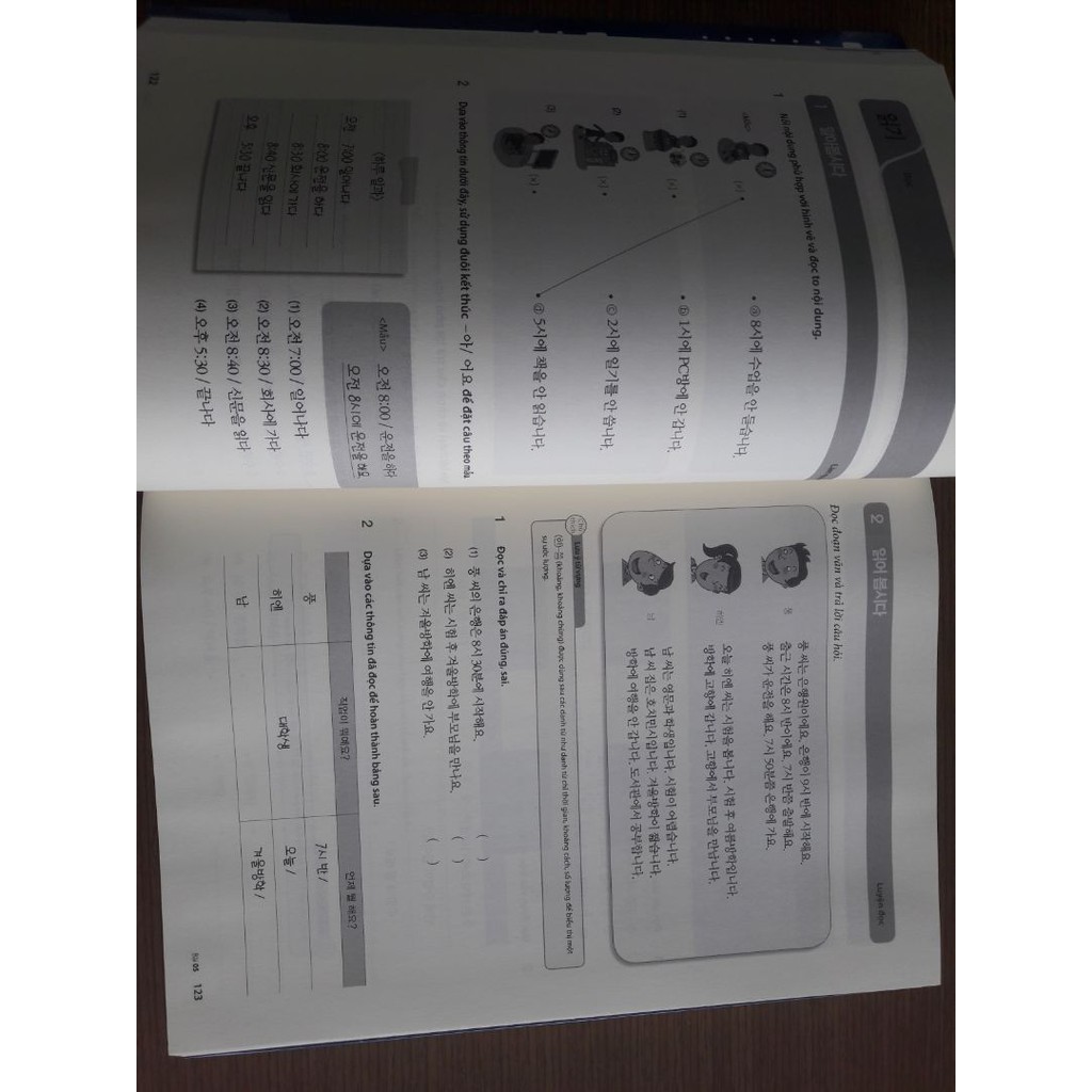 Sách - Combo Giáo Trình Tiếng Hàn Tổng Hợp Dành Cho Người Việt Nam Sơ Cấp 1 (Phiên bản 1 màu)