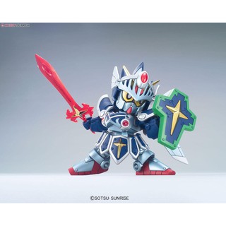 [Bandai] Mô hình lắp ráp Legend BB Full Armor Knight Gundam (SD)