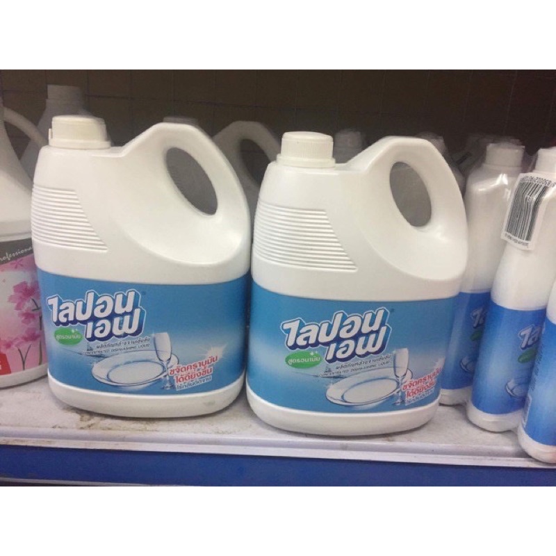 RẺ VÔ ĐỊCHNƯỚC RỬA BÁT HC LIPON 3,6 lít ,CHÍNH HÃNG