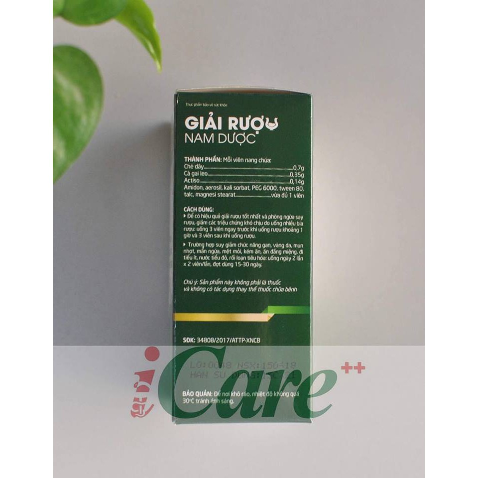 SẢN PHẨM HỖ TRỢ GIẢI SAY