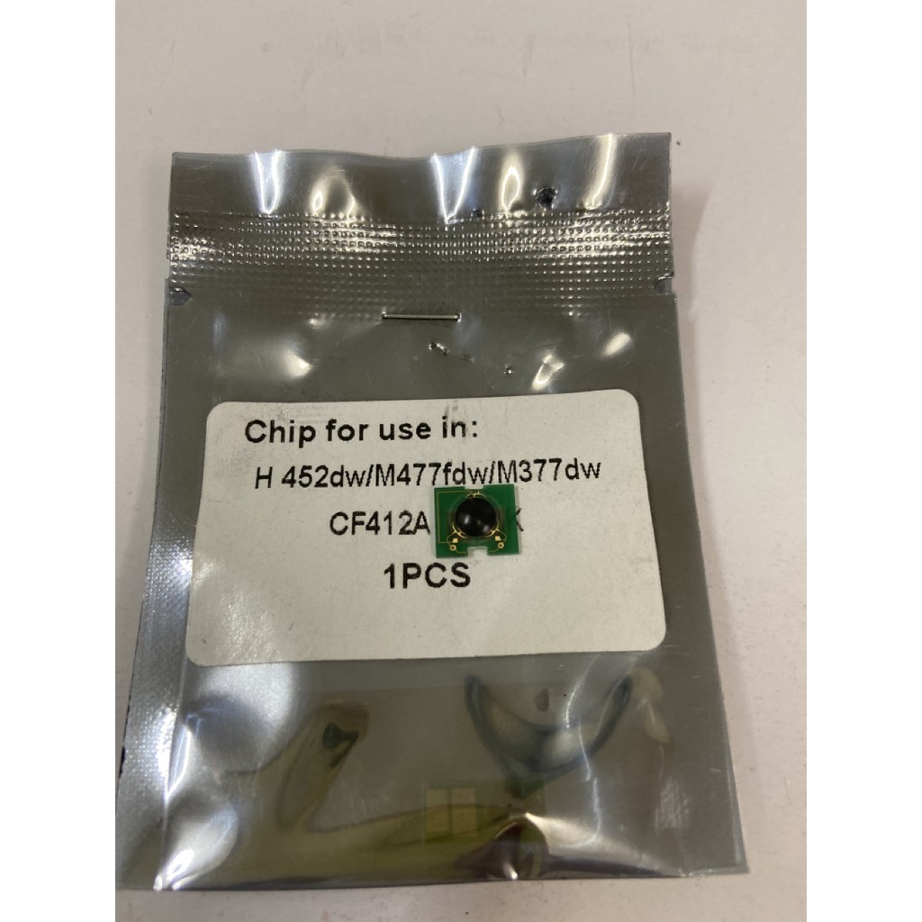 Chip Canon 337 cho máy Canon IMAGECLASS 241D/244/246/249/247/235/237/229