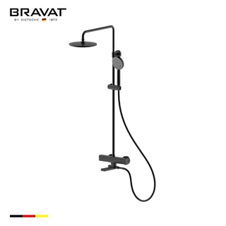 Sen cây tắm đen nóng lạnh Bravat F699153BW-A2