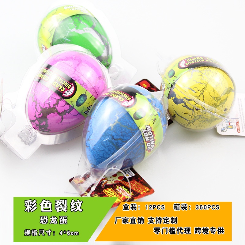 Trứng Khủng Long Ấp Nở Trong Nước, Đồ Chơi Cho Trẻ Em - Hanaworld Shop