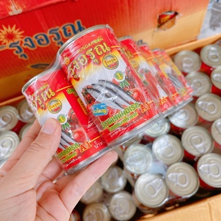 Cá Mòi Sốt Cà RUNGAROON Đóng Hộp Thái Lan