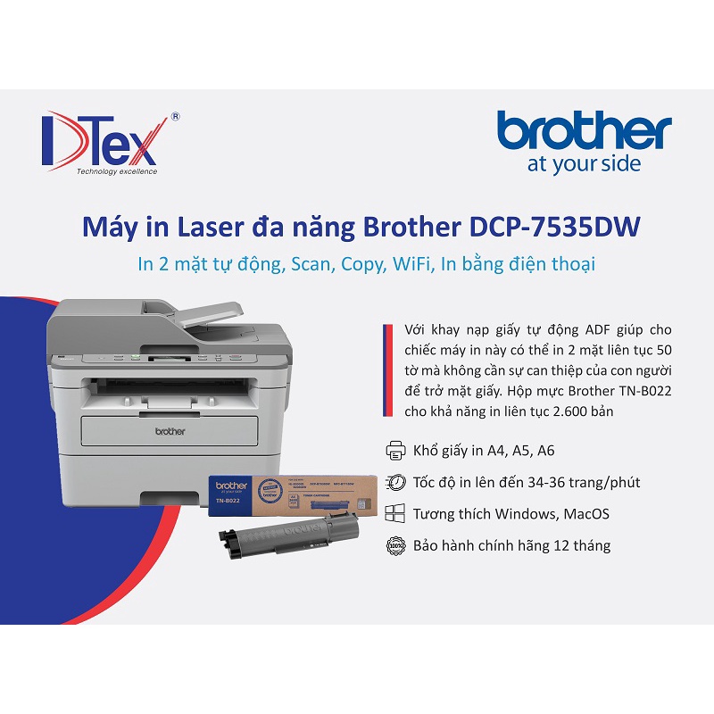 Máy in đa năng Brother DCP-B7535DW - Hàng Chính Hãng
