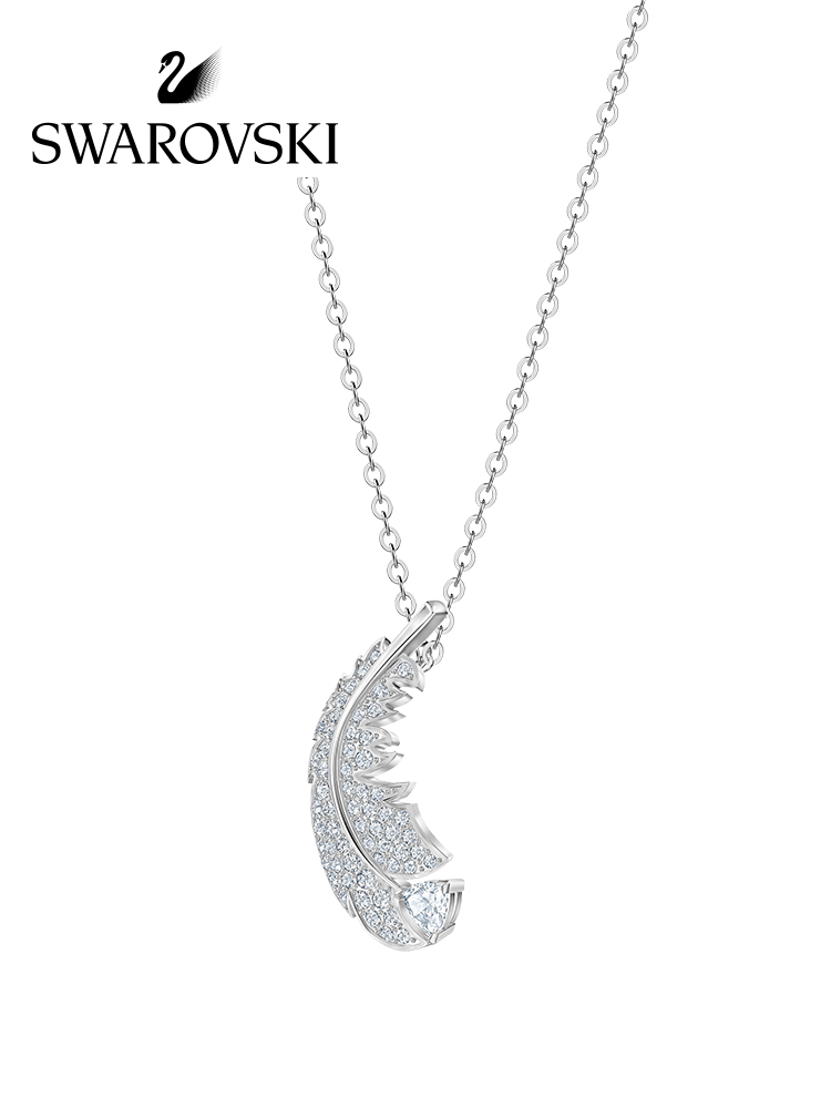 FREE SHIP Dây Chuyền Nữ Swarovski NICE Các yếu tố lông vũ sáng sủa và thú vị Necklace Crystal FASHION cá tính Trang sức trang sức đeo THỜI TRANG