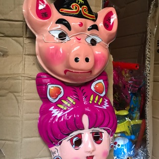 Mặt nạ nhựa dẻo