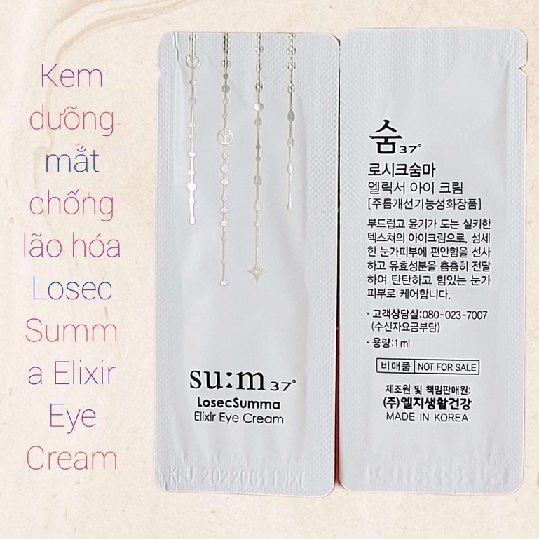 Gói Kem mắt Sum Vàng tái sinh giảm nhăn, thâm và bọng mắt - Sum37 LosecSumma Elixir Eye Cream 1ml