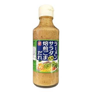 Sốt salad mè rang nhật bản 215gr