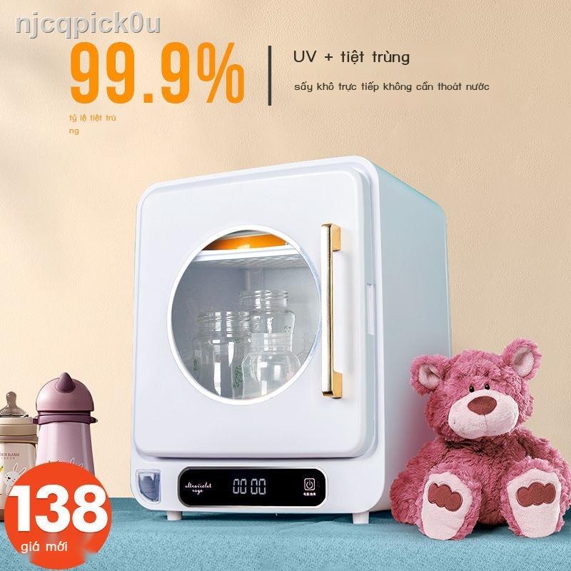 njcqpick0uMáy tiệt trùng bình sữa làm khô tủ khử trẻ em hai trong một đồ dùng lưu trữ bộ ăn UV ấm