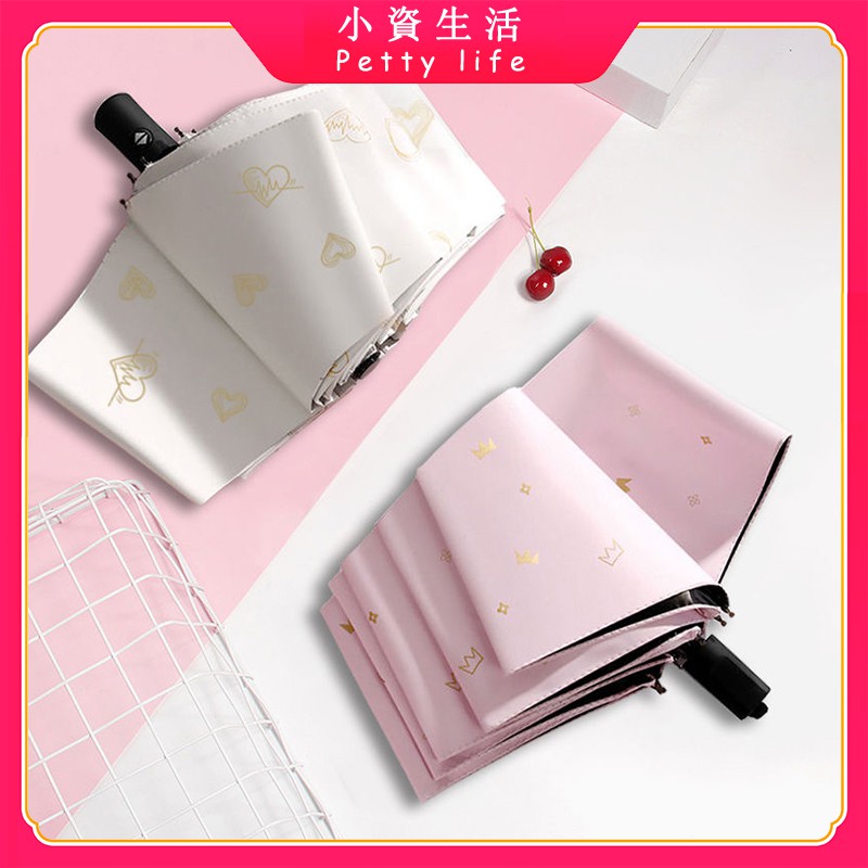 ❤❤ Dù Tự Động Che Nắng Tiện Dụng