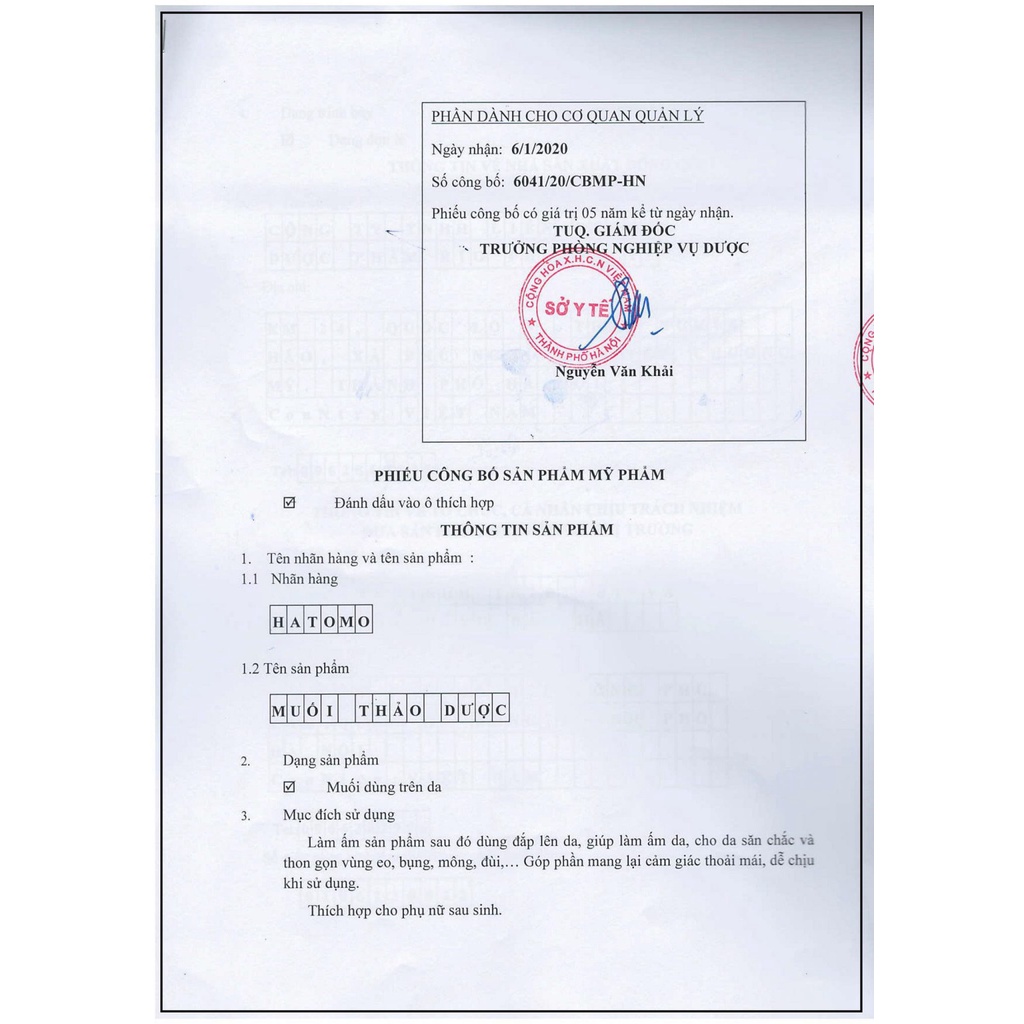 Sữa Rửa Mặt Tẩy Trang Hatomugi Chiết Xuất Ý Dĩ Sáng Da 130g