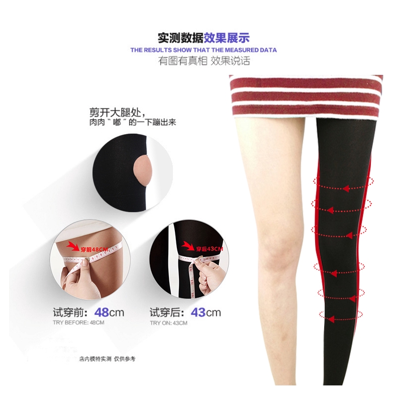 Let's Slim High Stockings/Korean Compression Pantyhose/Legs & Thigh & Waist Slimming/Hip up Tights