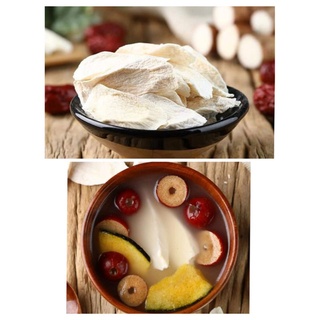 Hoài Sơn Hà Nam( loại củ khô cắt sợi dài)