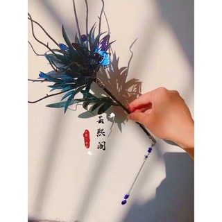 [ORDER] Đạo cụ cosplay