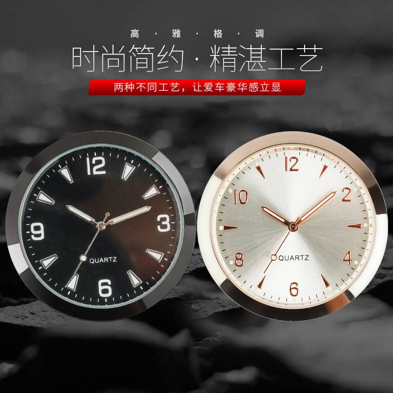 * * Ng h xe h i * i * Đồng Hồ Thạch Anh Để Bàn Trang Trí Nội Thất Ô Tô Sáng Tạo