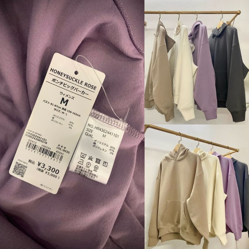 Kevin Studio - Hoodie Unisex Oversize Brand Nhật Cao Cấp