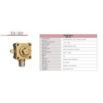 Đầu báo rò khí gas công nghiệp ACE hàn Quốc, EX-301, phòng nổ, phòng nước, vỏ hợp kim