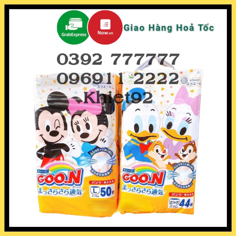 Tã dán/ quần GOON PLUS NATURAL CAO CẤP NỘI ĐỊA NHẬT NB88/S82/M64/L54..../