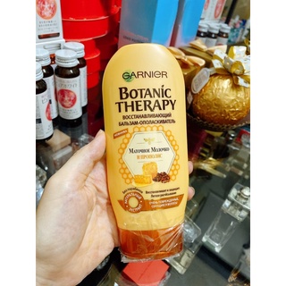 Gội xả GARNIER BOTANIC THERAPY