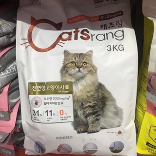 (3kg) Hạt khô cho mèo CATSRANG