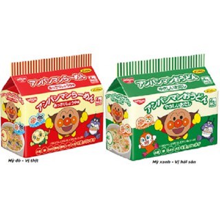 Mì ăn dặm Nissin MUG Combo 12 Gói