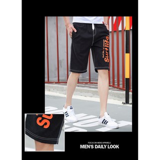 Quần short lửng nam
