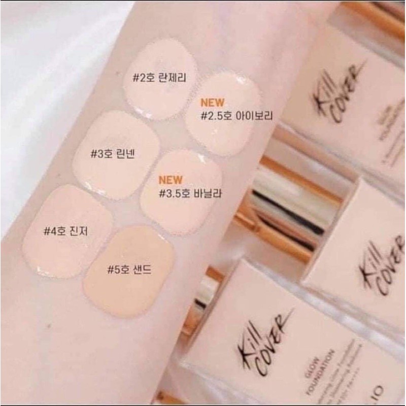 Kem nền che khuyết điểm lâu trôi Clio Kill Cover Glow Foundation 15g. | BigBuy360 - bigbuy360.vn